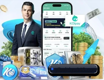 易倍体育 APP 深度功能